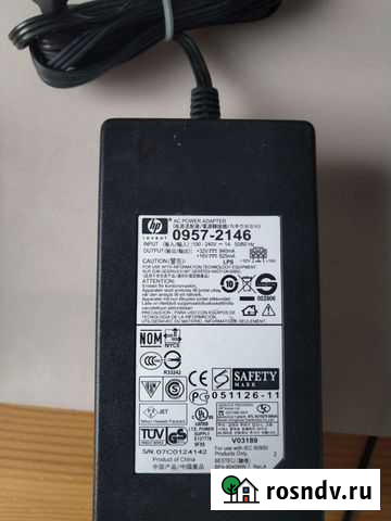 Адаптеры питания для принтеров HP Ростов-на-Дону - изображение 1