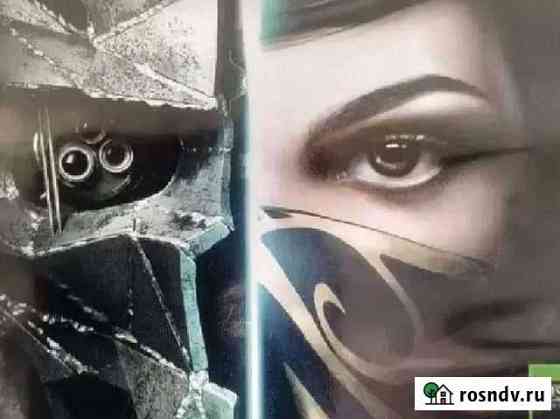 Игра на xbox one/X/Series/S/X Dishonored 2 Салават