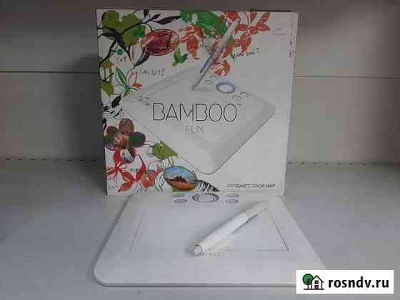 Графический планшет Bamboo CTE-450 Улан-Удэ