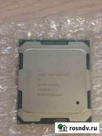 Xeon E5-1650v4 (es), 2011-3 (в наличии) Реж