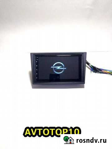Магнитола opel vectra Нальчик - изображение 1