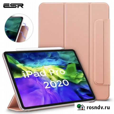 Чехол iPad Pro 12.9 2020 Уфа - изображение 1