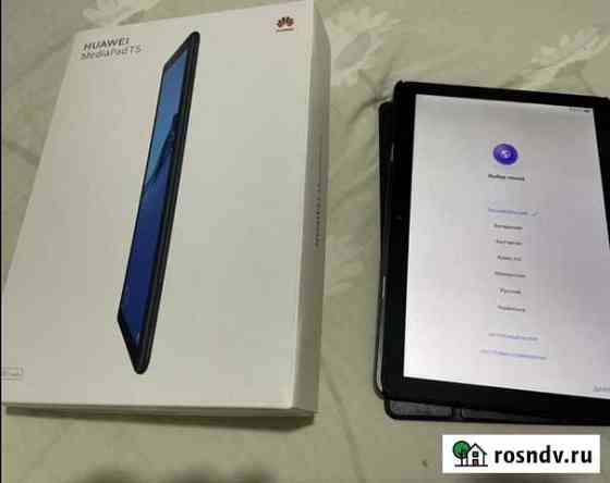 Планшет huawei Таганрог