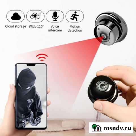 Мини wifi камера Братск - изображение 1
