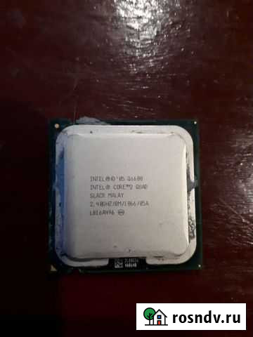 Процессор Кропоткин - изображение 1