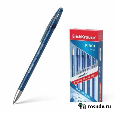 Ручка гелевая «Пиши-стирай» Erich Krause R-301 Mag Иркутск - изображение 1