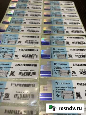 Windows 10 Щёлково - изображение 1