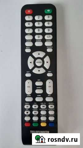 Пульт ду Тольятти - изображение 1