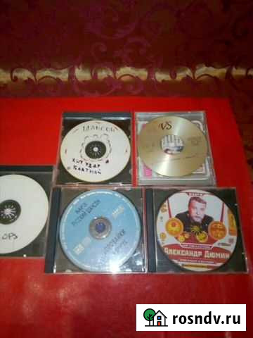 Диски музыка Шансон Томск - изображение 1