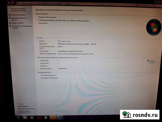Системный блок Великие Луки - изображение 1
