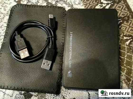 Переносной диск USB 320гб б\у Омск