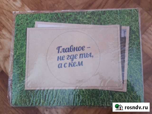 Магнитная фоторамка Рубцовск - изображение 1