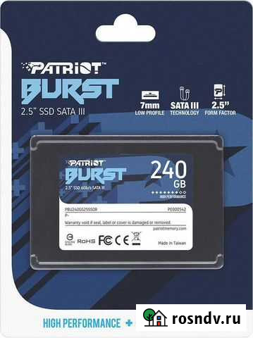 SSD Patriot Burst 240 гб (PBU240GS25ssdr) новый Уфа - изображение 1