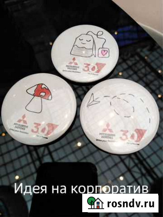 Мастер-класс по изготовлению значков на корпоратив Череповец - изображение 1