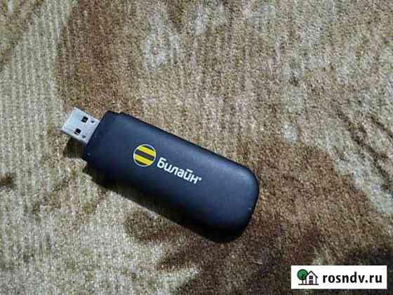 USB модем билайновский Сочи