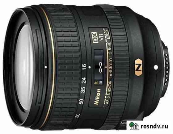 Nikon 16-80mm f/2.8-4E ED VR AF-S DX Nikkor Иркутск