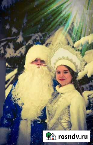 Дед Мороз и Снегурочка поздравление на дом Великий Новгород - изображение 1