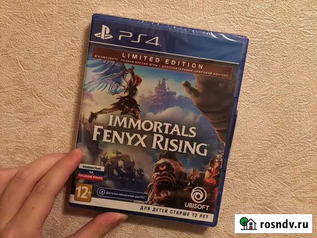 Immortals fenyx rising ps4 Кстово - изображение 1