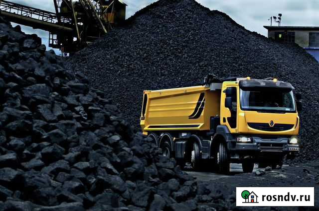 Уголь каменный дпк 50-300 до 25-50 Кириши - изображение 1