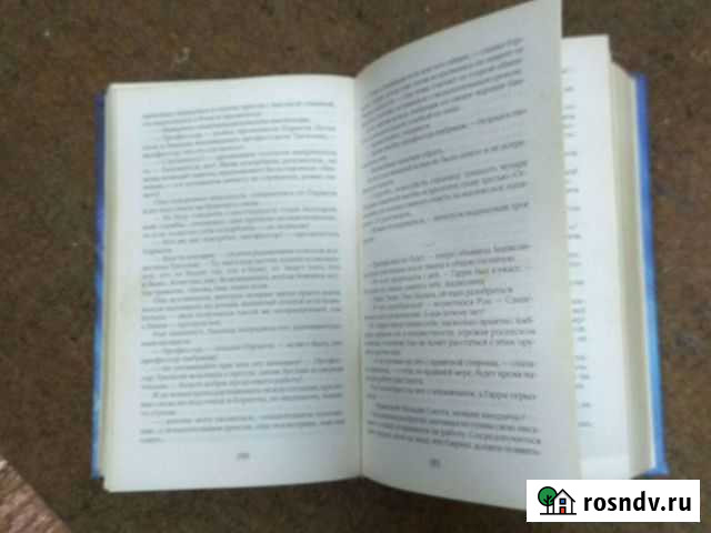 Ежедневник Феникс Уни - изображение 1