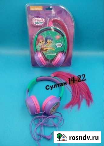 Детские наушники с хвостиком Йошкар-Ола - изображение 1