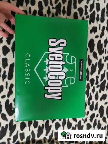 Бумага Svetocopy Новочебоксарск - изображение 1