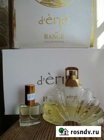 DErje Rance 1795 60/100мл оригинал Калуга - изображение 1