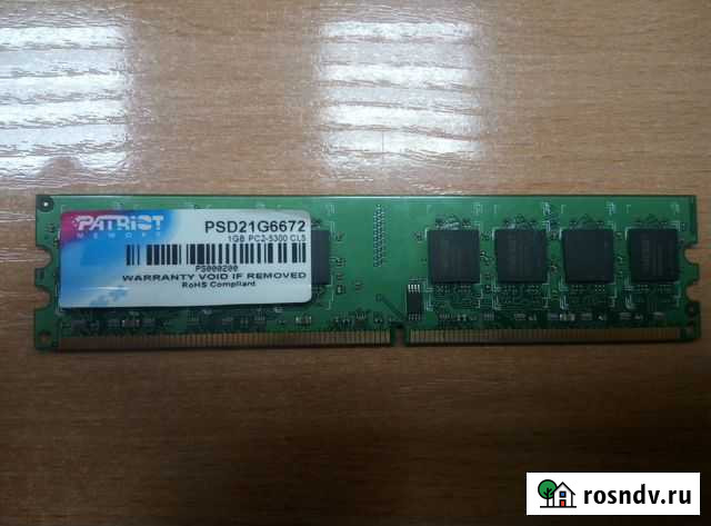 Оперативная память DDR2 512Мб PC2-5300 Горно-Алтайск - изображение 1