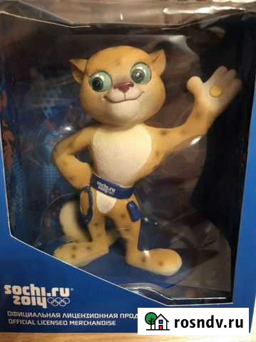 Талисман олимпиады Сочи Хабаровск - изображение 1