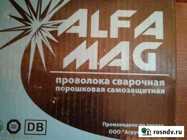 Проволока сварочная порошковая самозащитная Гаврилов Посад - изображение 1