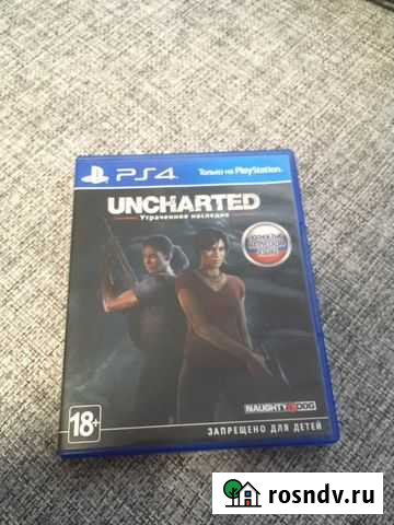 Игра для приставки ps4 Джанкой - изображение 1