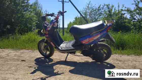Yamaha BWS Холмская