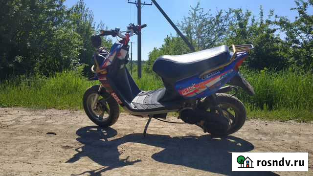 Yamaha BWS Холмская - изображение 1