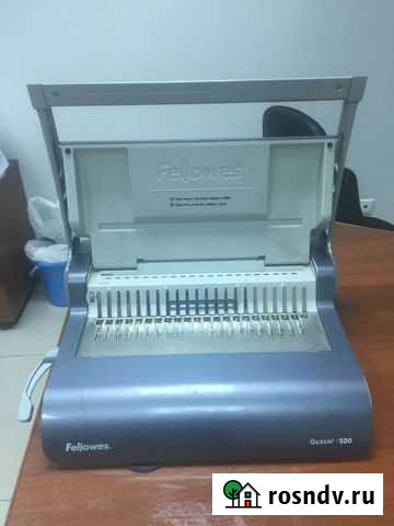 Брошюровщик Fellowes Омск - изображение 1