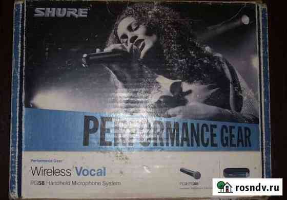 Беспроводная система Shure PG4 / PG58 Владикавказ