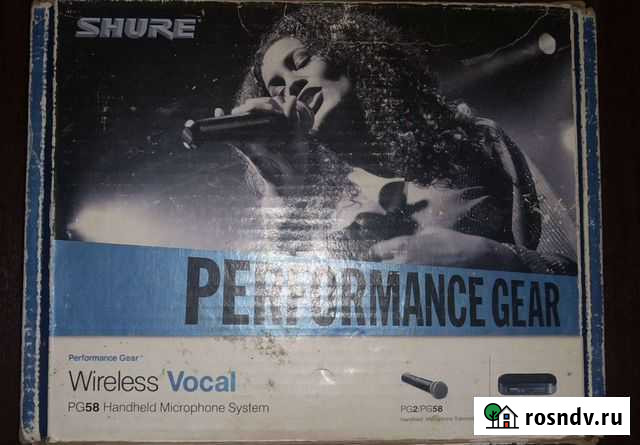 Беспроводная система Shure PG4 / PG58 Владикавказ - изображение 1