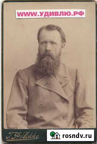 Фотографии до 1917 года. г.Казань Казань - изображение 1