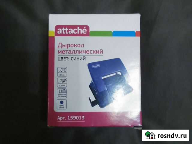 Дырокол, степлер и маркеры Липецк - изображение 1