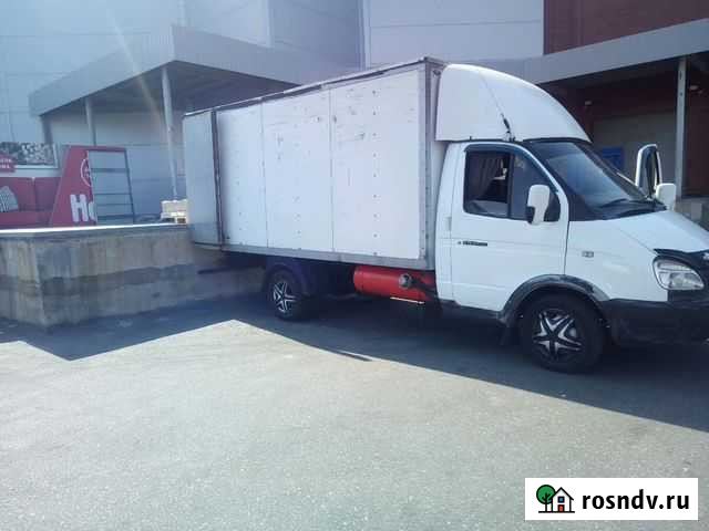 Грузоперевозки Дубовое - изображение 1