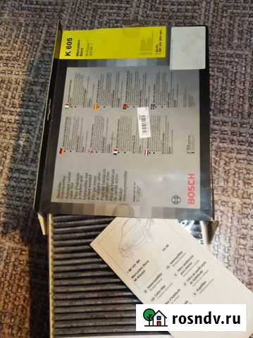 Салонный фильтр мерседес Боровск - изображение 1