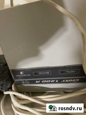 Сигнализация скат 1200 с датчиками Киров - изображение 1