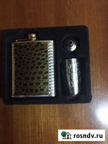 Походный набор СССР Щёлково - изображение 1