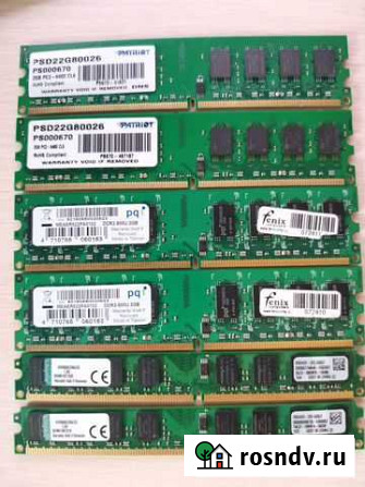 Память DDR2 Самара - изображение 1
