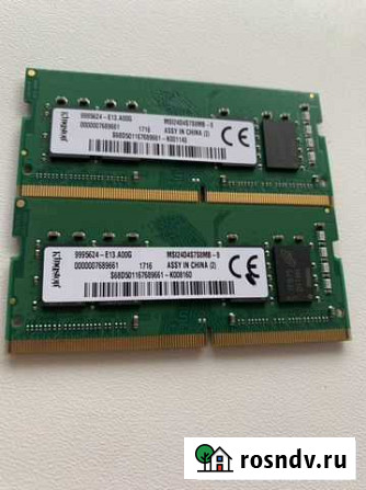 Оперативная память Kingston 8Gb DDR4 Благовещенск - изображение 1