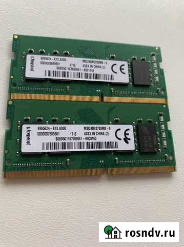 Оперативная память Kingston 8Gb DDR4 Благовещенск - изображение 1