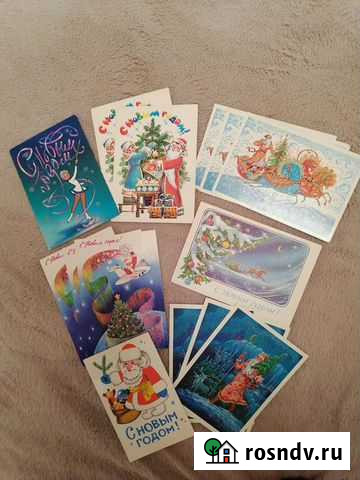Открытки СССР чистые С новым годом Шарья - изображение 1
