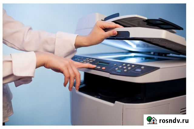 Распечатка,печать,копия,сканирование ч/б,цвет Нижний Новгород - изображение 1