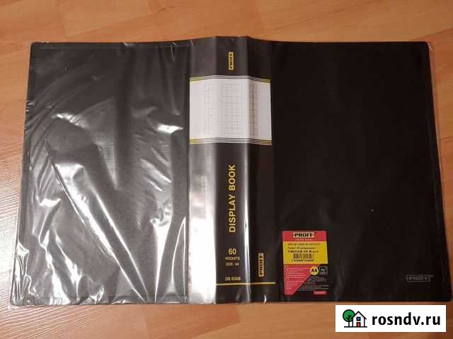 Папка с вкладышами Ярославль - изображение 1