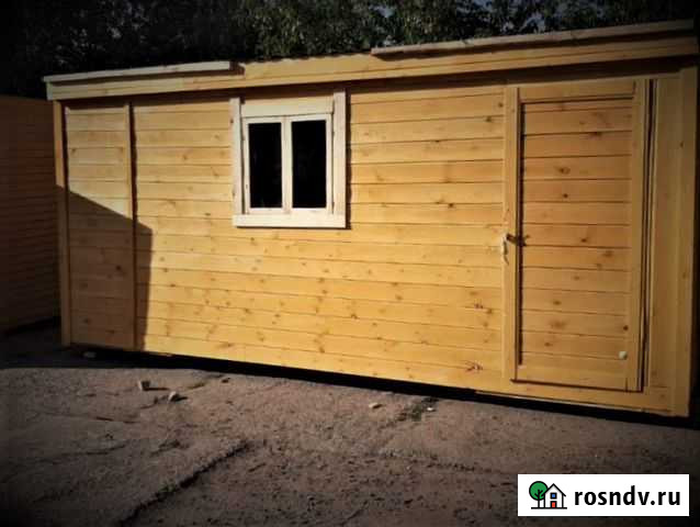 Строительный вагончик (05) Краснознаменск - изображение 1