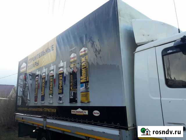 Продам тент Октябрьский - изображение 1